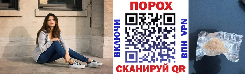 Амфетамин Розовый  Бобров 
