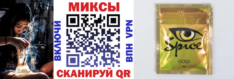 Бутират оксибутират  купить наркотики цена  Бобров 