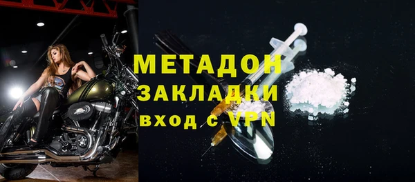 таблы Баксан