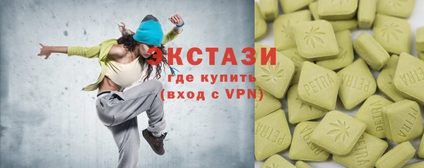 таблы Баксан