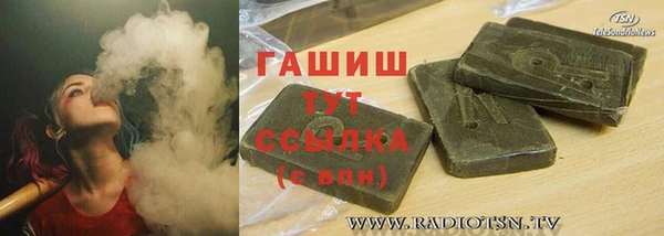 кокаин колумбия Пролетарск