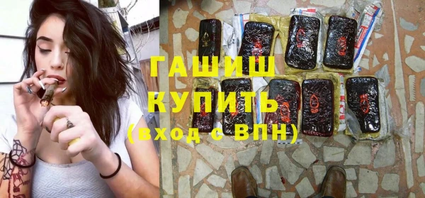 таблы Баксан