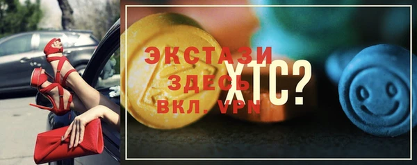 таблы Баксан