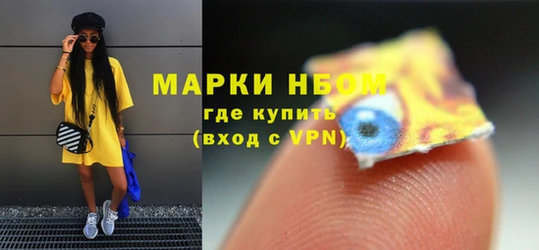таблы Баксан