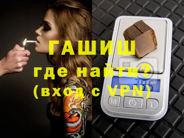 таблы Баксан