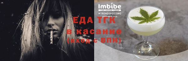 таблы Баксан
