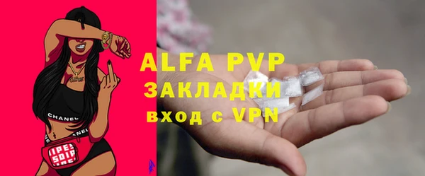 таблы Баксан