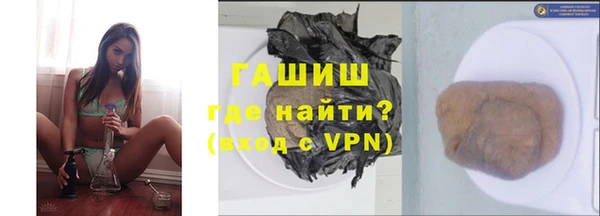 COCAINE Балахна