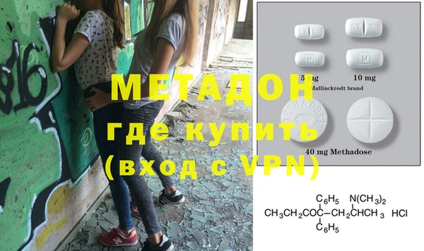таблы Баксан