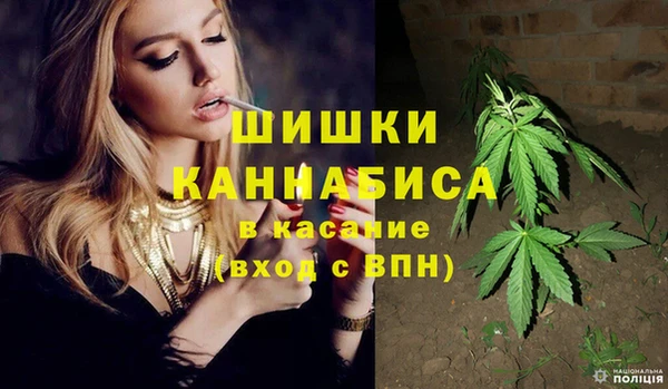 таблы Баксан