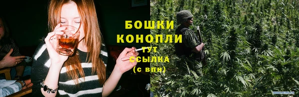 MDMA Протвино