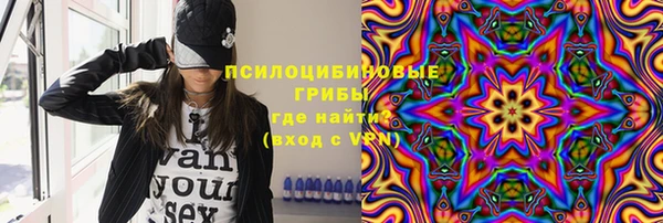 MDMA Протвино