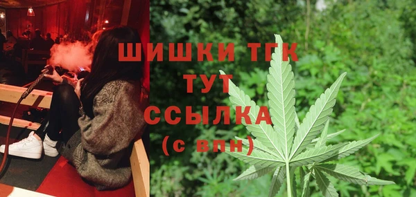 таблы Баксан