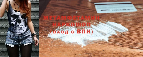 таблы Баксан