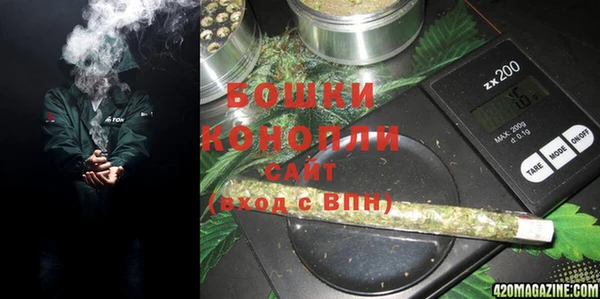 COCAINE Балахна