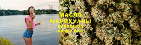 первитин Балабаново