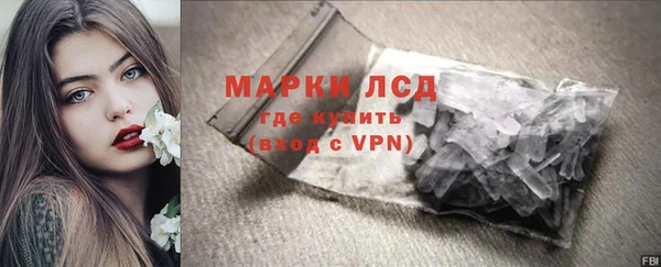 таблы Баксан