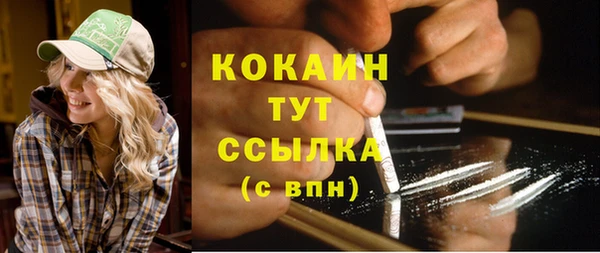 таблы Баксан