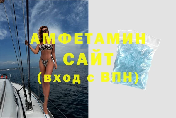 кокаин колумбия Пролетарск