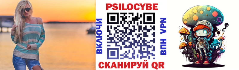 как найти закладки  Бобров  Псилоцибиновые грибы GOLDEN TEACHER 