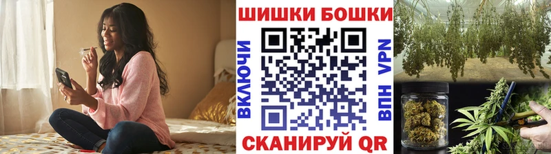 Канабис ГИДРОПОН Бобров